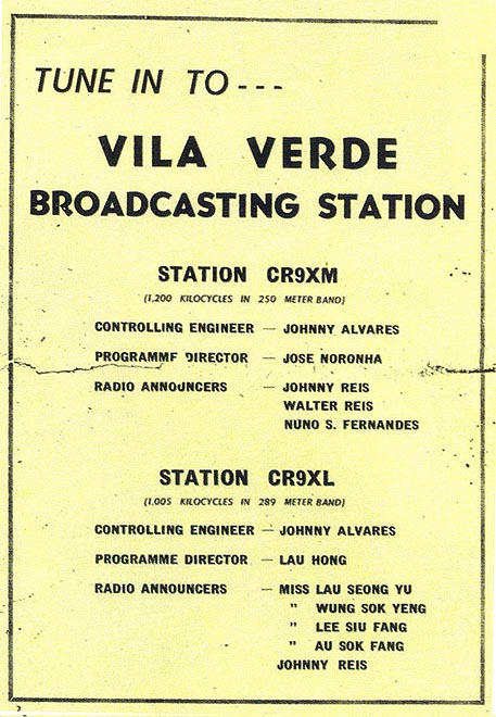 Radio.Vila.Verde.anuncio1