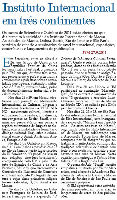 JTM.27.9.11.IIM.edit