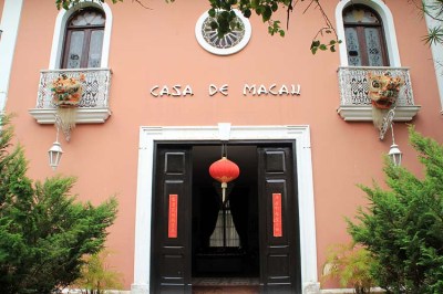 cmsp.anonovochines2012.01