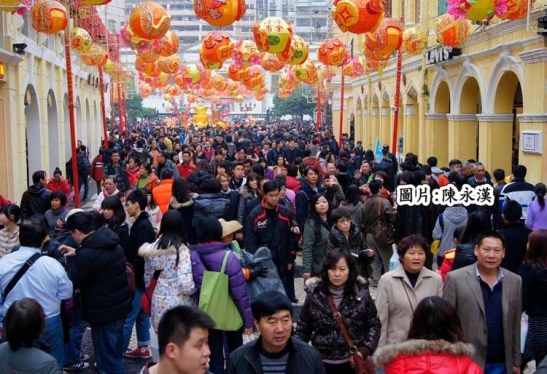 Macau.congestionada.de.gente1