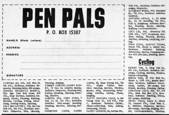 Fab.Young.08.1967.02