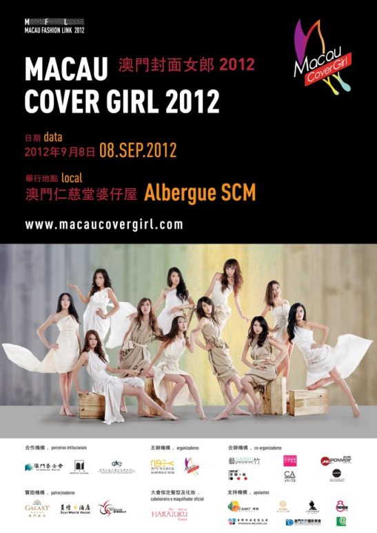 Macau.Cover.Girl.2012.10.jpg