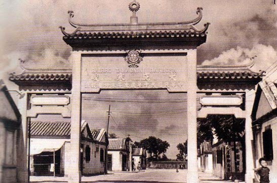 O arco de etrada para o Bairro Tamagnini Barbosa em princípios dos anos 40