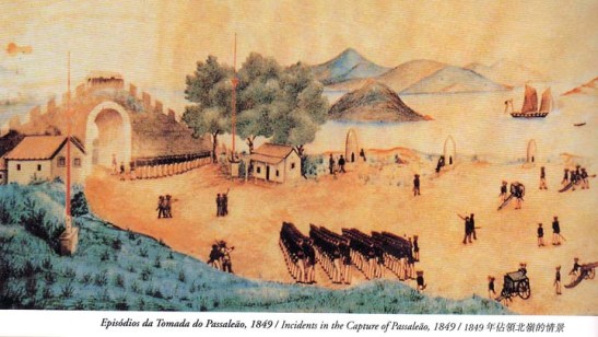 Batalhão de Artilharia Macau 1845.79 (1)