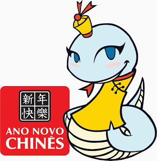 Ano Novo Chinês Logo_SERPENTE + ANC