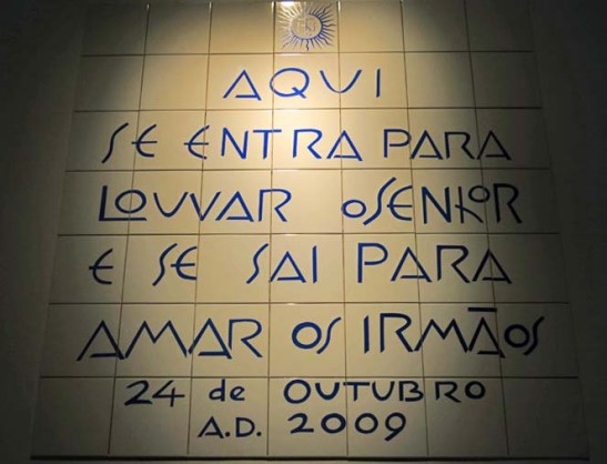 Igreja do Beato Anchieta SP (19)