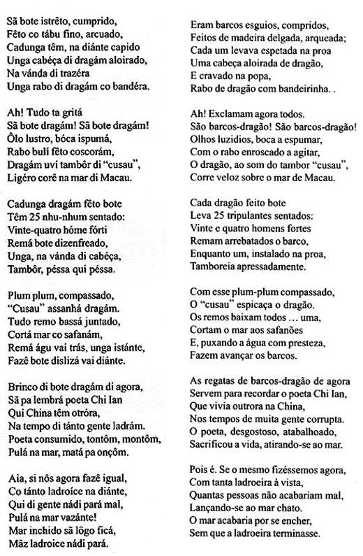 Bote Dragam em patois.portugues de Adé (02)
