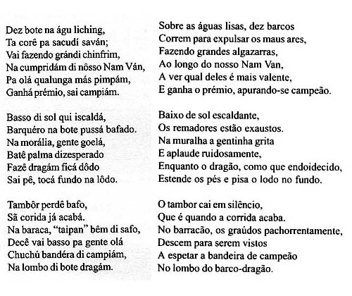 Bote Dragam em patois.portugues de Adé (03)