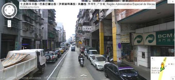 O local do Roxy, algures à direita, vendo-se ao fundo o parque de estacionamento