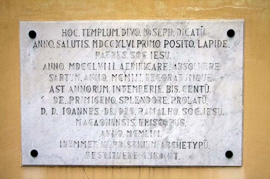 macau08.igrejasjose.07.423