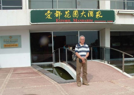 Portugal recordando visita (17)