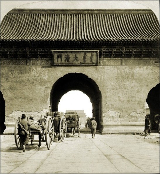 China antiga (05)