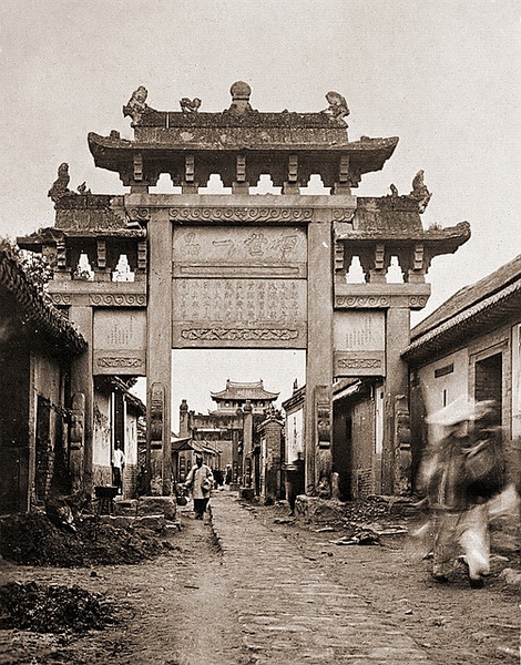 China antiga (41)