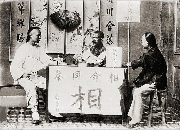 China antiga (49)