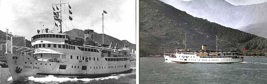 (foto da esquerda) 19- O «Chung Shan (ex-Tai Loy)», em Hong Kong, nos anos 70s. (da direita) 20- Idem, junto de Lamma Island, em 1973