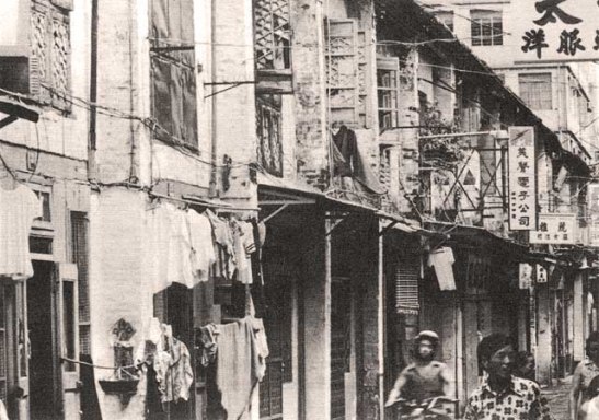 Rua da Felicidade provavelmente nos anos 70 (do próprio livro)