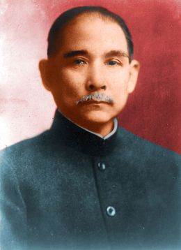 Sun-Iât-Sin (Sun Yat-Sen). Foto de Wikimedia Commons