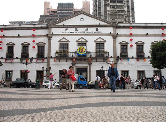 (antigo) Leal Senado, hoje IACM