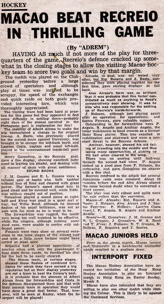 clicar para aumentar