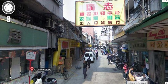 Rua Cinco de Outubro