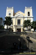 Igreja de São Lourenço, Macau (hoje China)