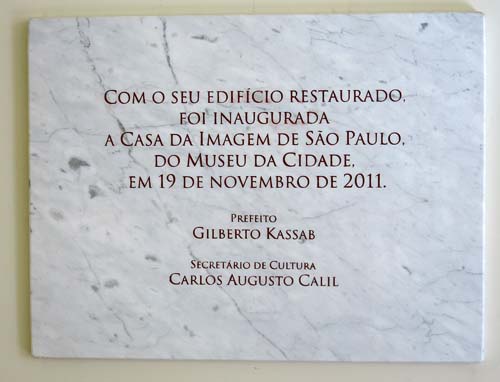 Casa da Imagem S.Paulo (29)