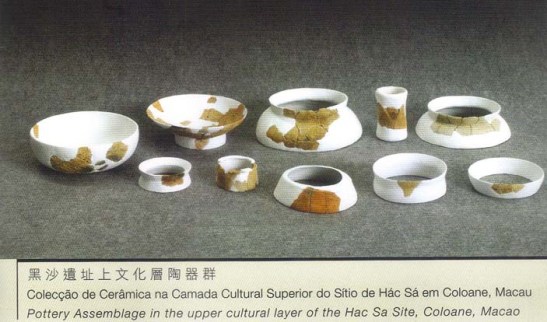 Macau ceramicas pre-historia Hac Sa (04)