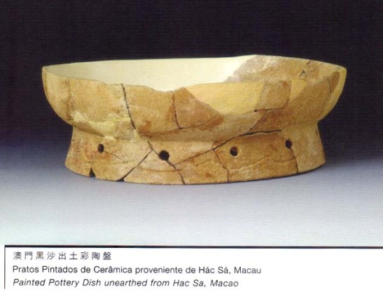 Macau ceramicas pre-historia Hac Sa (06)
