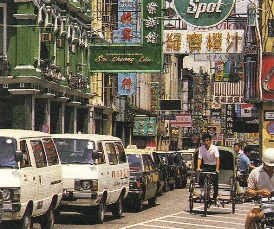 A avenida em imagem do livreto em questão