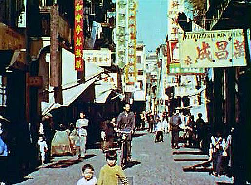 Macau refugiados 1958 (11.1)