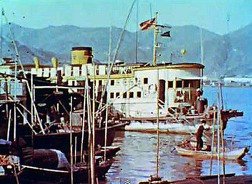 Macau refugiados 1958 (18.1)