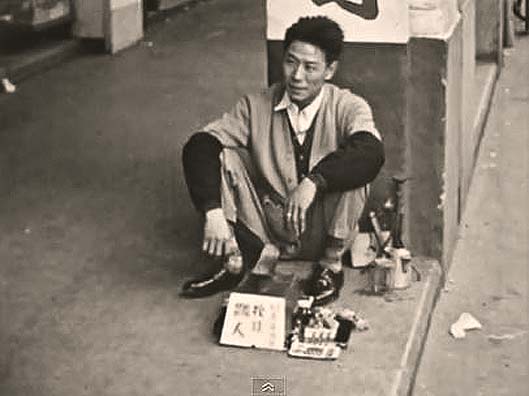 Macau refugiados 1958 (47.1)