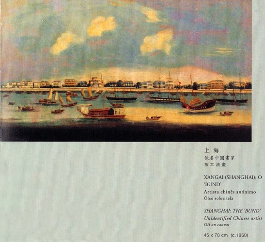 Quadros históricos (06)