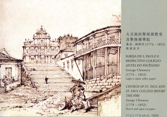 Quadros históricos (09)