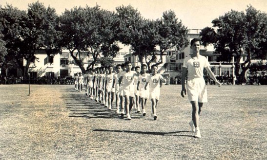 Acervo de ex-aluno do Seminário de São José