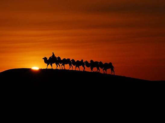 China Deserto de Badain Jaran (118 pps)