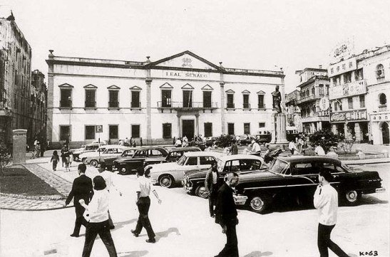 Leal Senado nos anos 50/60