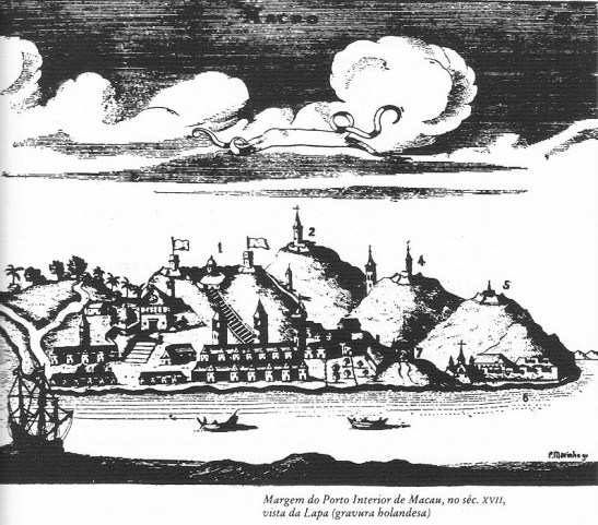 Macau mapa sec xvii (02)