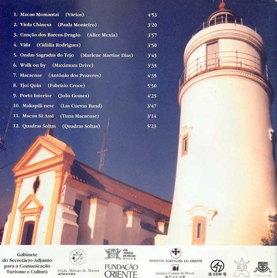 Macau Momantai (2)