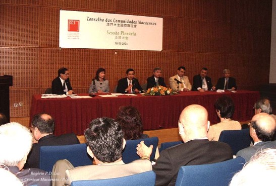 Conselho dos Comunidades Macaenses - instalação 2004 (4)