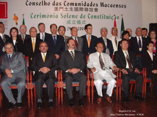 Conselho dos Comunidades Macaenses - instalação 2004