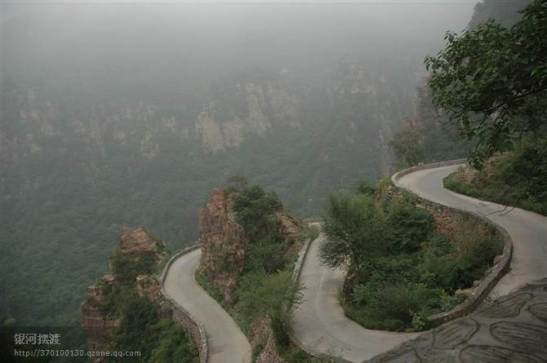 China vila estrada Guoliang (08)