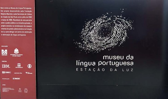 Museu Lingua Portuguesa (02)