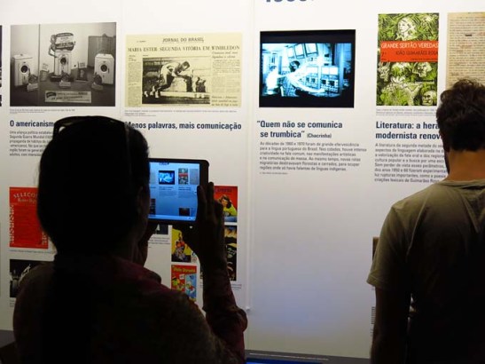 Museu Lingua Portuguesa (21)