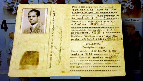 Museu Lingua Portuguesa (34)