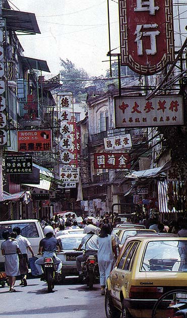 Macau 1985 cenas urbanas (01)
