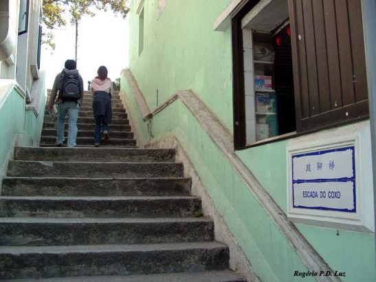 ESCADA QU’ISTRÊTO (escadas estreitas)