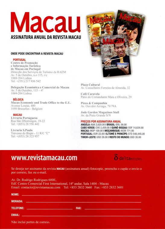 clicar para aumentar