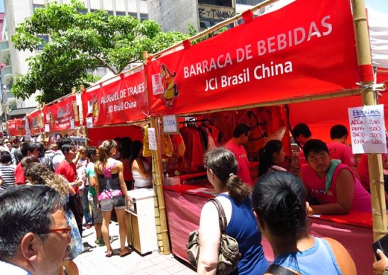 Sao Paulo Ano Novo chines 2014 (04)