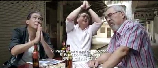 A filmagem foi feita numa viela tranquila de Macau